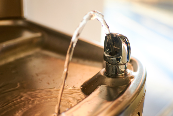 A drinking fountain